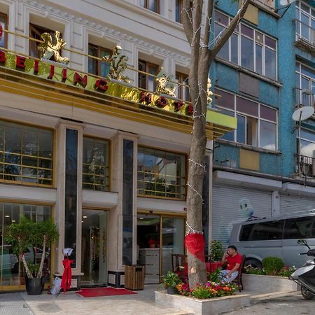 איסטמבול Beijing Hotel מראה חיצוני תמונה