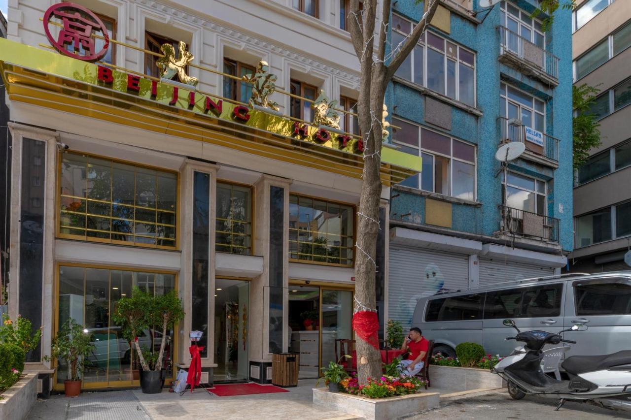 איסטמבול Beijing Hotel מראה חיצוני תמונה
