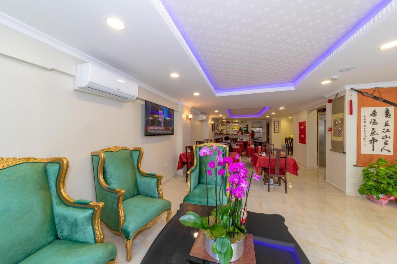 איסטמבול Beijing Hotel מראה חיצוני תמונה