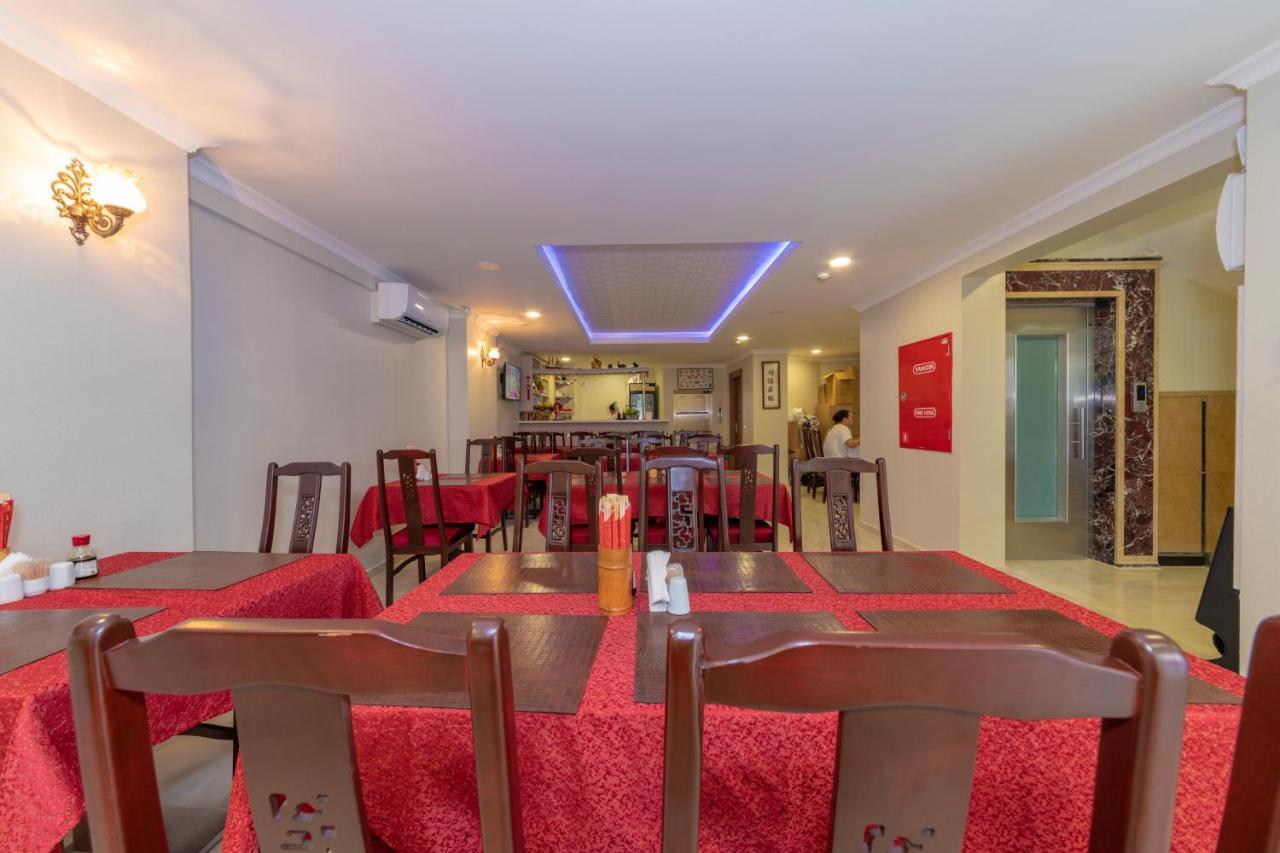 איסטמבול Beijing Hotel מראה חיצוני תמונה