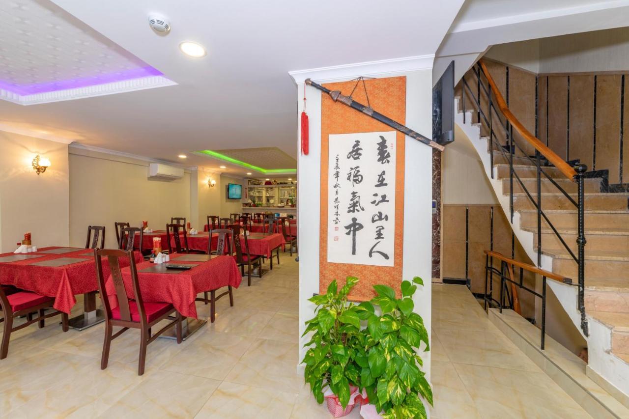 איסטמבול Beijing Hotel מראה חיצוני תמונה