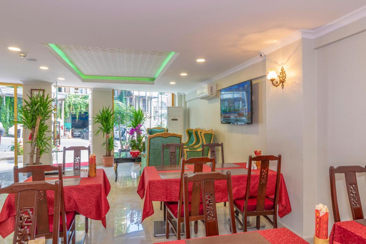 איסטמבול Beijing Hotel מראה חיצוני תמונה