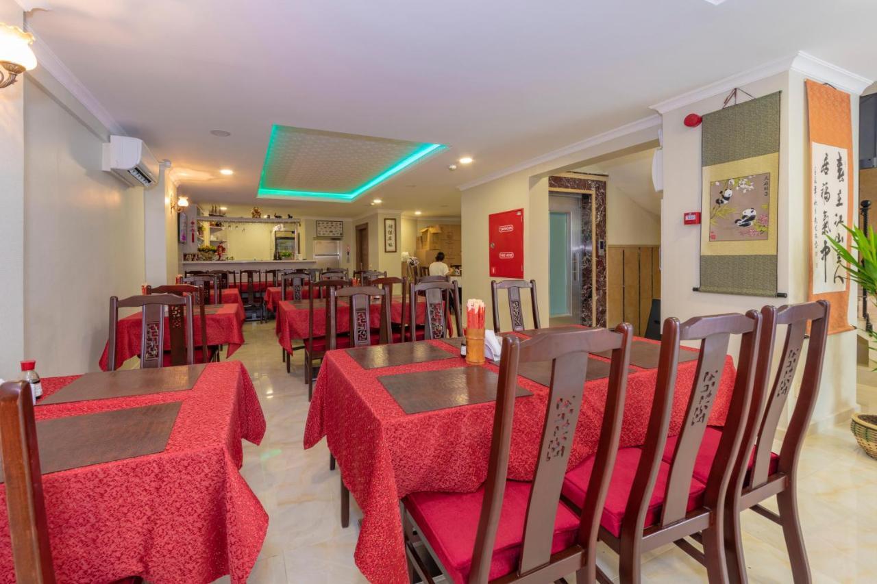 איסטמבול Beijing Hotel מראה חיצוני תמונה