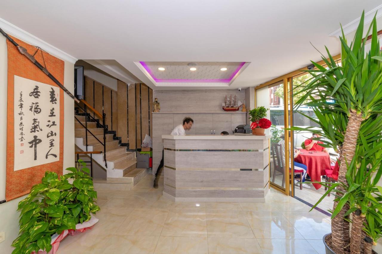 איסטמבול Beijing Hotel מראה חיצוני תמונה