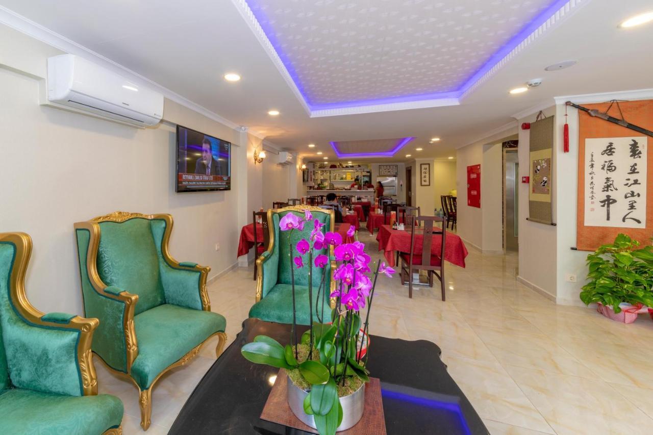 איסטמבול Beijing Hotel מראה חיצוני תמונה