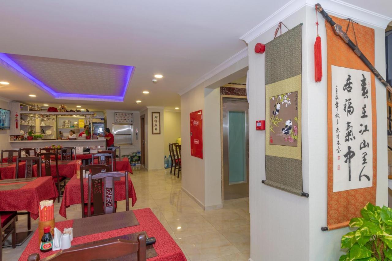 איסטמבול Beijing Hotel מראה חיצוני תמונה