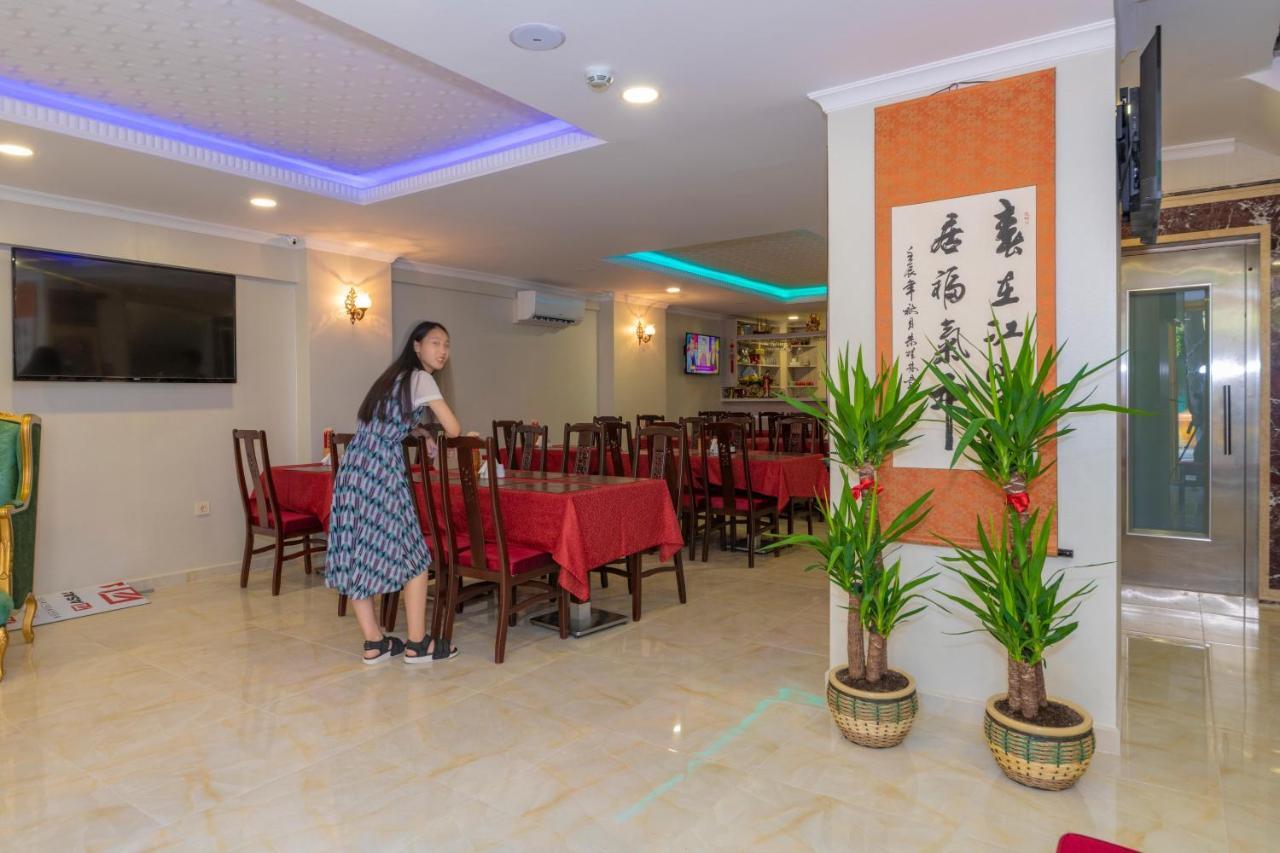 איסטמבול Beijing Hotel מראה חיצוני תמונה
